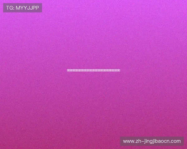 太阳澳门城：澳门城在世界杯期间的体育活动与文化交流，打造多元体育盛事
