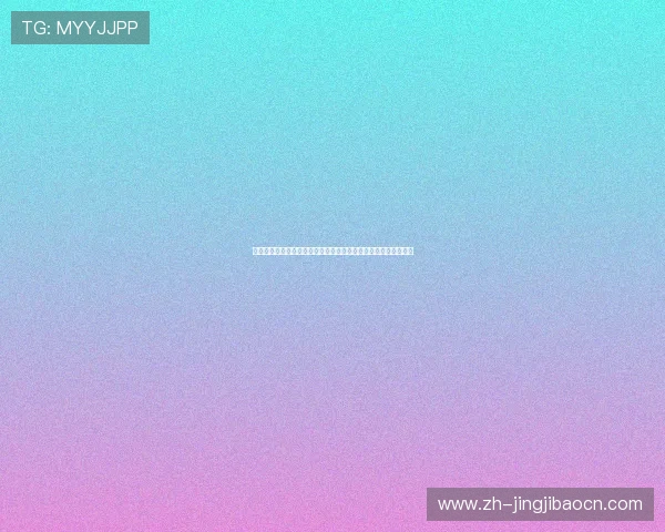 开云集团真人游戏第一品牌打造世界杯期间最热真人娱乐互动平台