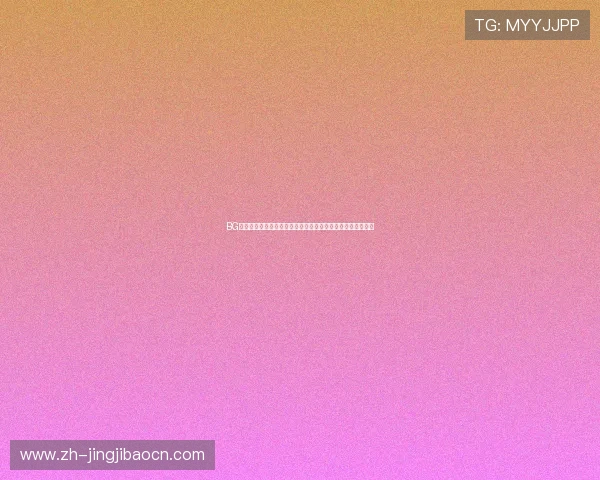 BG真人版世界杯观赛指南:最佳观看渠道与赛事直播时间全攻略 BG真人版世界杯观赛指南:最佳观看渠道与赛事直播时间全攻略