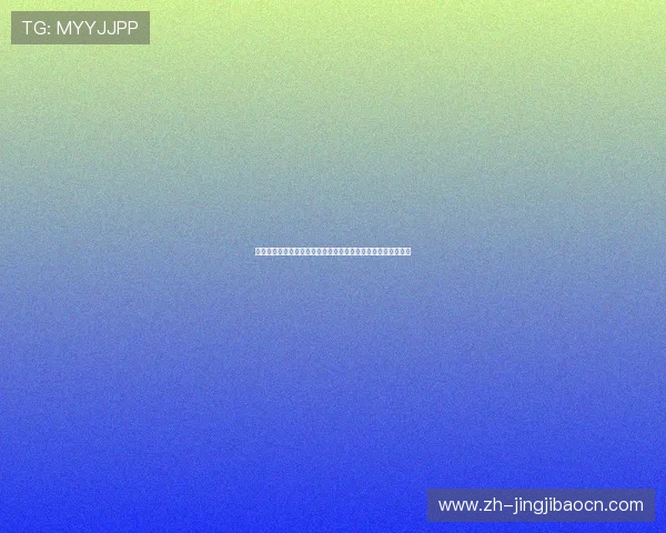 结合世界杯热点话题的老虎机真人娱乐创新玩法与用户互动方式 结合世界杯热点话题的老虎机真人娱乐创新玩法与用户互动方式