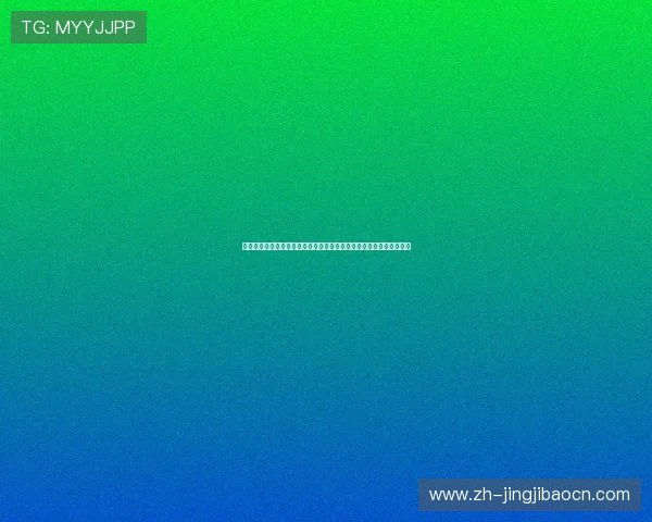 快乐星球娱乐带你回顾世界杯历史经典瞬间与难忘比赛瞬间的精彩回放 快乐星球娱乐带你回顾世界杯历史经典瞬间与难忘比赛瞬间的精彩回放