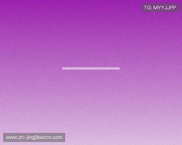 体育迷必看世界杯专题报道通过真人视讯真人版全站登录实现全场实时互动与精彩回放 体育迷必看世界杯专题报道通过真人视讯真人版全站登录实现全场实时互动与精彩回放