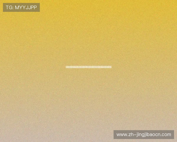 澳门京葡娱乐推出世界杯专题报道,深入解析各国球队战术与明星表现 澳门京葡娱乐推出世界杯专题报道,深入解析各国球队战术与明星表现